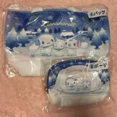 サンリオ シナモロール バッグ・ポーチセット