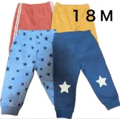 未使用品×美品　コストコ　4点セット 18M 長ズボン