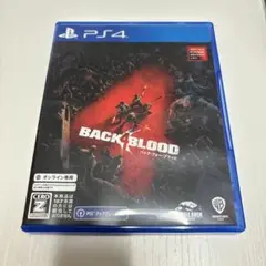 BACK4BLOOD バックフォーブラッド