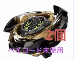 d*7様 ドランブレイブ S6-60V メタルコート ブラック ベイブレードX BEYBLADE X ドランブレイブS6-60V メタルコート：ブラック | Mercari