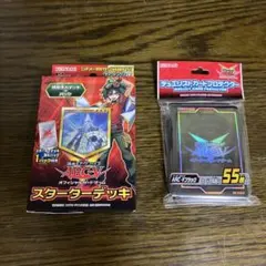 2025年最新】遊戯王 ARC-V スリーブの人気アイテム - メルカリ