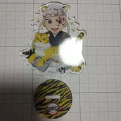 宇髄天元 寅年アクリルスタンド みにきゃら③