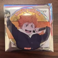 ハイキュー　まねきねこ　ホログラム缶バッジ　日向翔陽