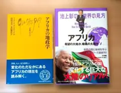 Item thumbnail for item b26e70a5-3ae9-4cf3-a632-4c24b7bac7b9