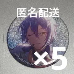 神代類　コラボグリ缶 B