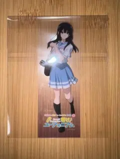 響け!ユーフォニアム ニデック京都タワー展望台 高坂麗奈 ビジュアル