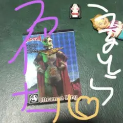 Item thumbnail for item e5a9faec-c895-4930-aafd-2ea928f1a616