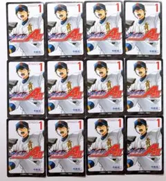 マガジン 当選品 ダイヤのA 使用済み クオカード - メルカリ