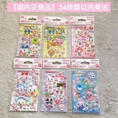 【国内正規品】たまもりしーるリフィル たまごっち 6種 コンプリート 1セット限