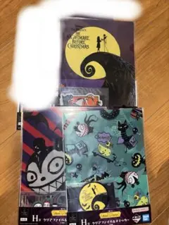 ナイトメア・ビフォア・クリスマスクリアファイルセット