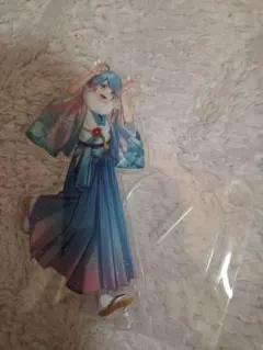 Item thumbnail for item b0946070-fb7a-4274-a63f-fa2af8a0532c