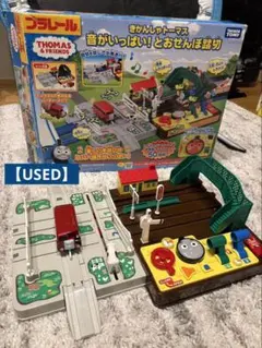 Item thumbnail for item 15f2b393-7852-4aae-847a-cd52d1252423