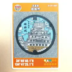 Celastrina様 リクエスト 2点 まとめ商品
