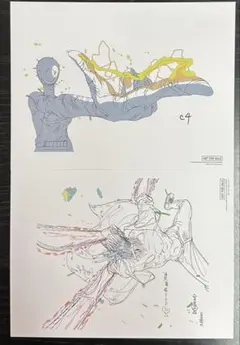 台湾 限定 チェンソーマン レゼ編 劇場版 映画 特典 原画 A5ポストカード