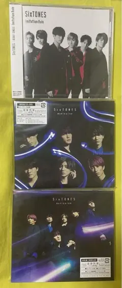 SixTONES シングル3枚セット