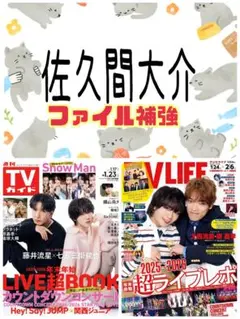 Item thumbnail for item b4935e9f-6efd-40a0-a0a0-50ed0cca2903