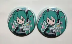 初音ミク 缶バッジ 2個