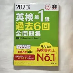 キキララ様 リクエスト 2点 まとめ商品