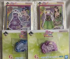 アイカツ！ 一番くじ F賞 G賞　霧矢あおい　紫吹蘭