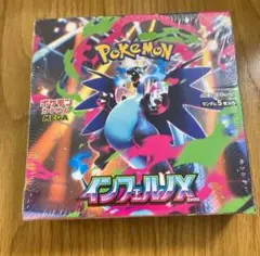ポケモンカード インフェルノX 1BOX分 30パック