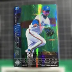 2026年最新】2000年カード松坂大輔の人気アイテム - メルカリ