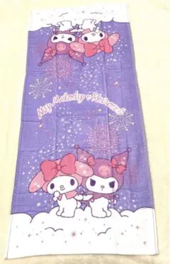 新品　マイメロディ　クロミ　フェイスタオル