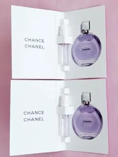 CHANEL チャンス オー スプランディド オードゥパルファム　1.5ml2個