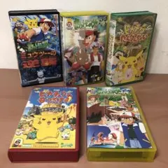2026年最新】ポケットモンスター vhsの人気アイテム - メルカリ
