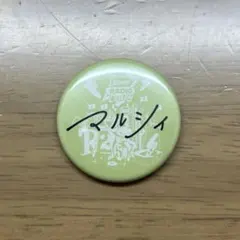 レディクレ会場限定】Suchmos 缶バッジ RADIO CRAZY 2025 - メルカリ