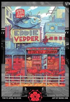 Eddie Vedder 東京公演EVENT限定 ポスター Pearl Jam - メルカリ