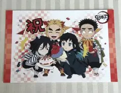 2025年最新】煉獄杏寿郎 ポストカード バースデーの人気アイテム