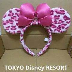 ②ディズニー　ヒョウ柄　カチューシャ　ピンク　ミニー　ダイヤ　りぼん　レオパード