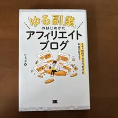 Item thumbnail for item 6b38c492-77a3-4a04-97d9-dff6e1bd53dc