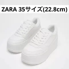 完売品ZARAプラットフォームスニーカー35サイズ(JP23cm)新品タグ付 ZARA - ZARA プラットフォームスニーカー 35の通販 by 1903｜ザラなら