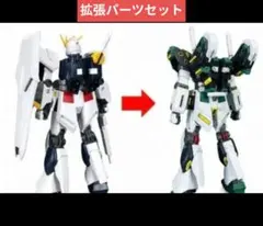 2026年最新】ガンプラ組み立て済みの人気アイテム - メルカリ