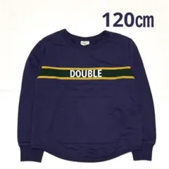 長袖トレーナー パープル 120㎝