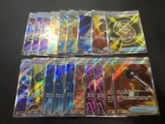 どうぐやらグッズやらSRまとめ売り　24枚