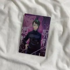 【呪術廻戦】禪院真希 呪術廻戦0ウエハースカード