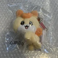 公式　ATEEZ MIGHTEEZ ホンジュン ぬいぐるみキーリング