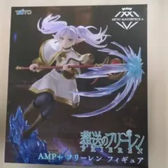 amp+