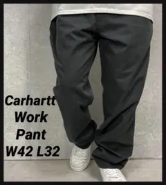 カーハート　グレー　ワークパンツ　ビックサイズ　W42 L32