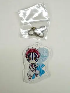 一番くじ　鬼滅の刃　上弦の参　G賞　きゅんキャラアクリルチャーム　猗窩座　あかざ