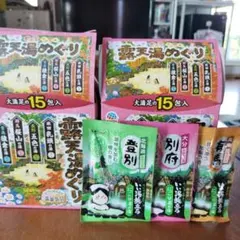 アース製薬 露天湯めぐり 入浴剤 29包＋3包