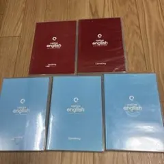 エブリデイ イングリッシュＣＤセット エブリデイ イングリッシュ CDセット 英語教材 - メルカリ
