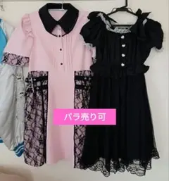 【セット売り】地雷系夏物ワンピース２枚　夢展望【バラ売りも可】