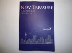 2025年最新】new treasure 3の人気アイテム - メルカリ