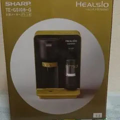 2025年最新】TE-GS10B-Gの人気アイテム - メルカリ