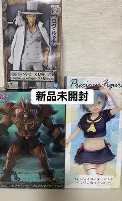 フィギュアセット　ロブルッチ・デュエルモンスターズ・レム