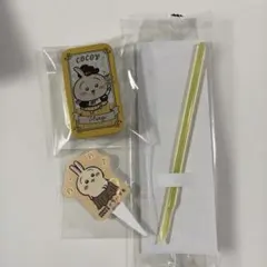 ココス ちいかわ コラボ グッズ