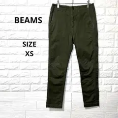 ビームス BEAMS チノパン メンズ XS カーキ カジュアル 日本製